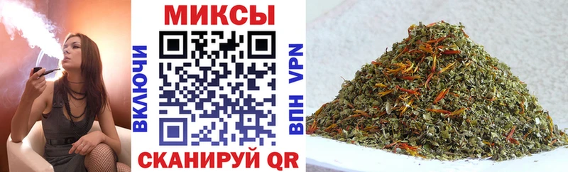 БУТИРАТ BDO  Купить закладки  Зима 