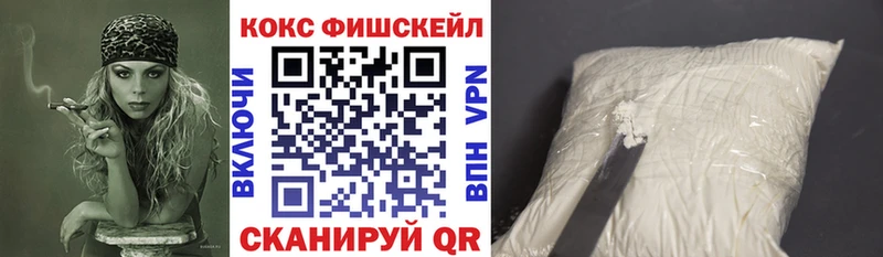 Купить  Зима  COCAIN Перу 