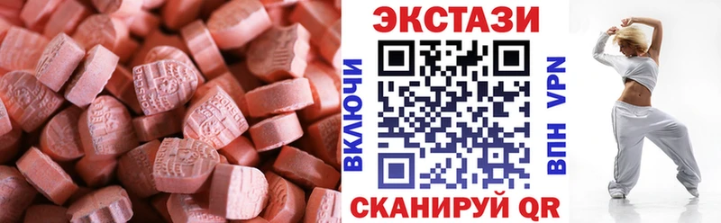 Купить  Зима  ЭКСТАЗИ бентли 