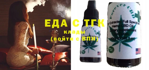 наркотики Каменка