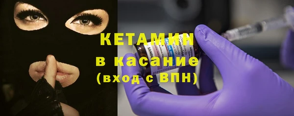 наркотики Каменка