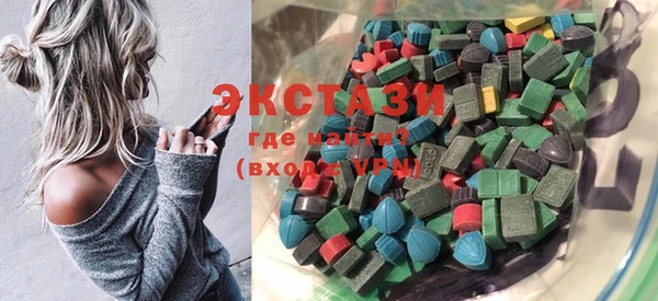 MESCALINE Каменногорск