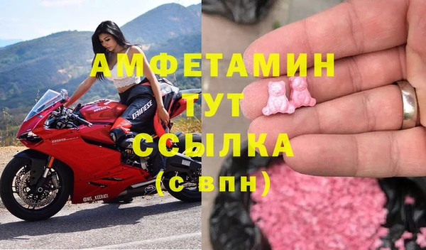 наркотики Каменка