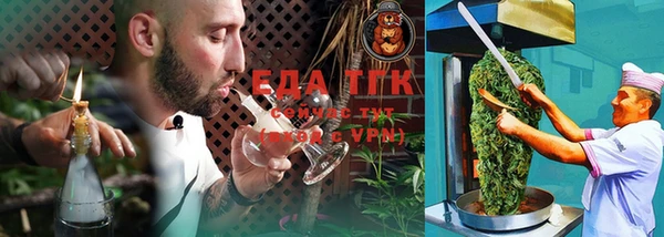 MESCALINE Каменногорск