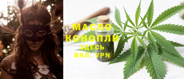 наркотики Каменка