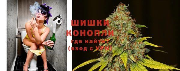 МДМА Каменск-Шахтинский
