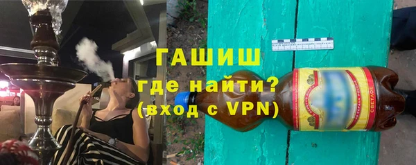 MESCALINE Каменногорск