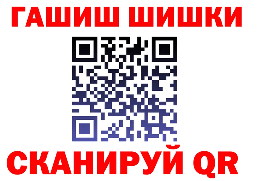 Кокаин VHQ маркетплейс это KRAKEN Зима