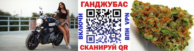 Купить где Зима Бошки Шишки AK-47